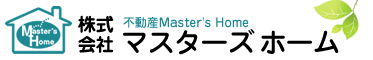 マスターズホーム 東浦和の不動産